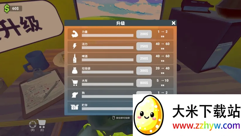 �������������Ҷ�����ؿ����ƽ��