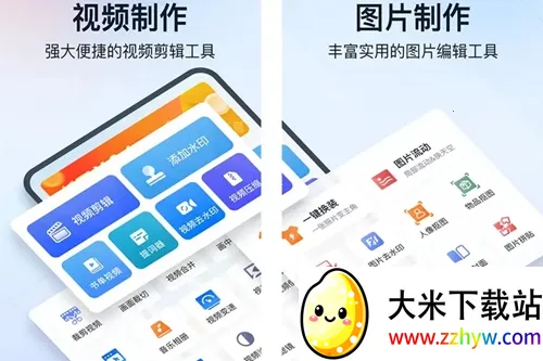 ΢����Ƶ����VIP