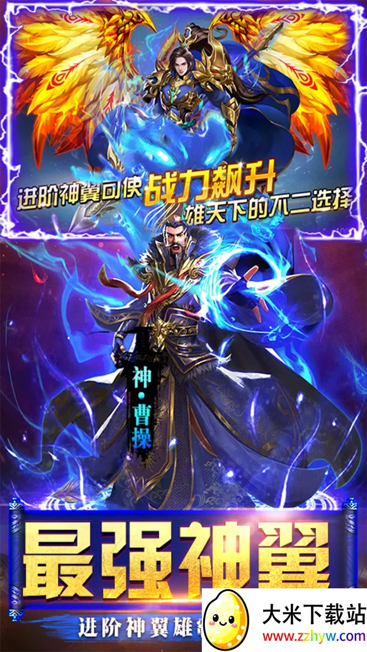 ȺӢ֮ս����v1.1.1 ��Ѱ��ͼ