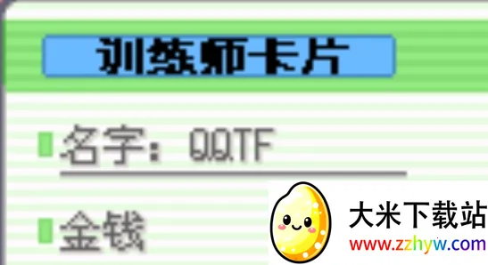 �ڴ��������������ƽ��