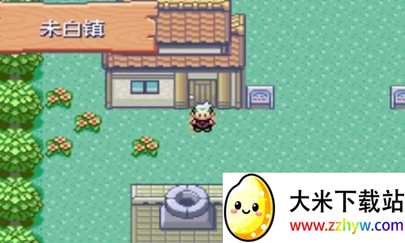 �ڴ��������������ƽ��v2020.11.23.15 �ٷ������ͼ