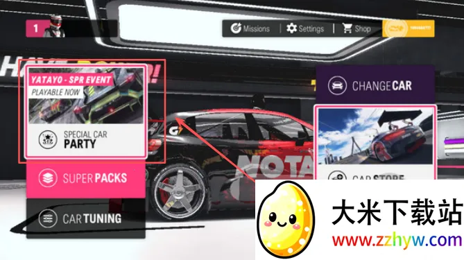 ������ƽ��5�ֻ���