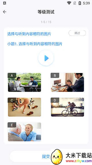 eѧ��׿���ֻ���