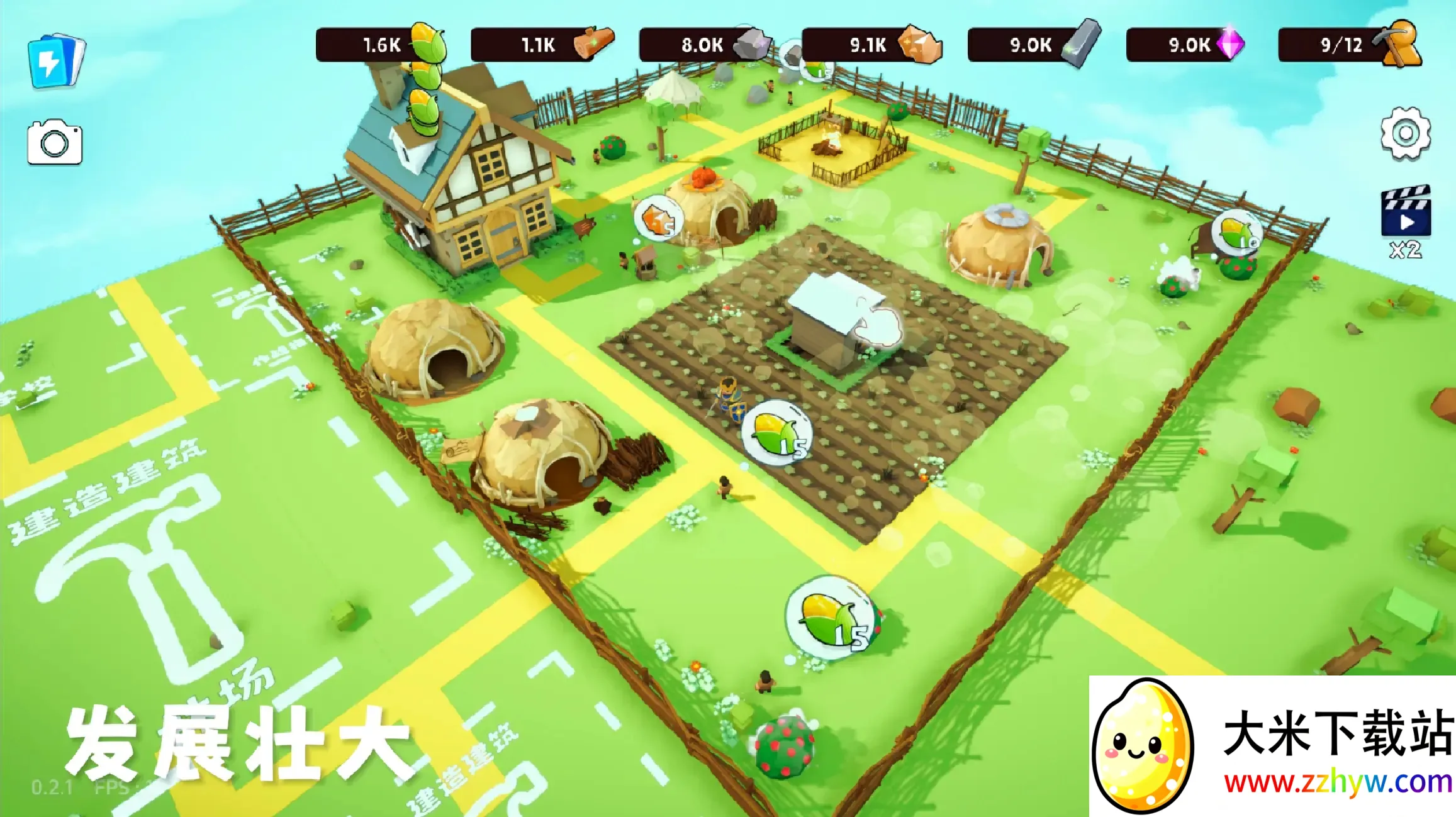 ��������2����˼v1.0.5 ��׿���ͼ