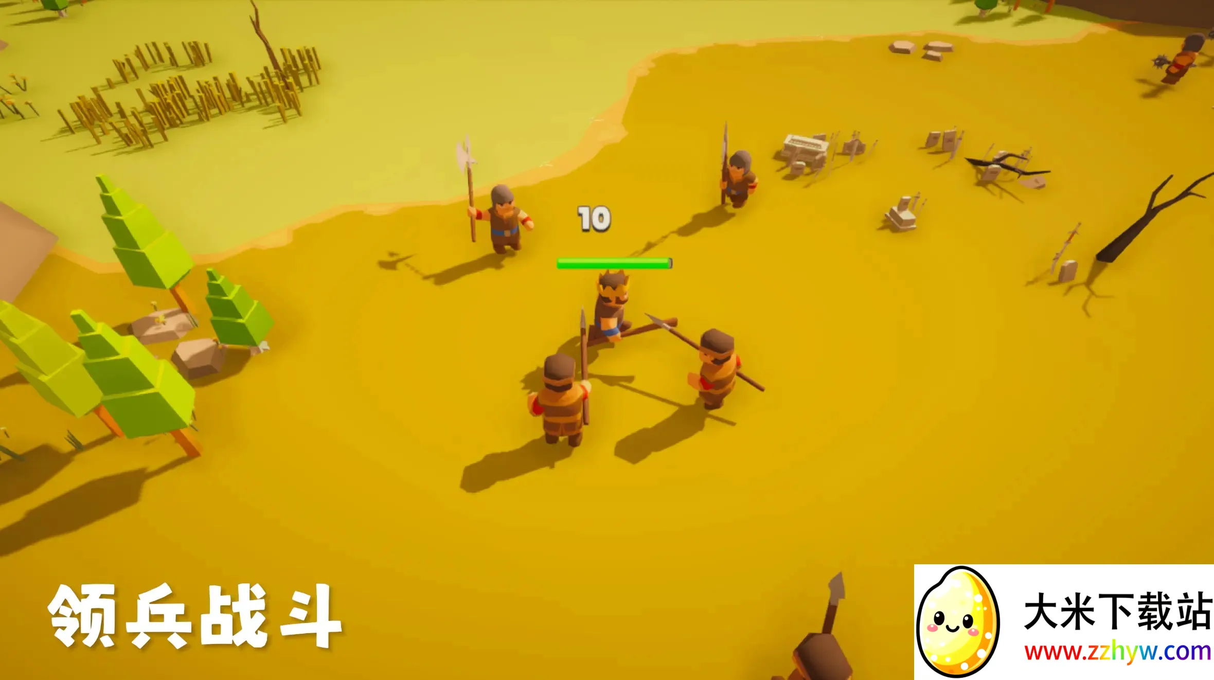 ��������2����˼v1.0.5 ��׿���ͼ