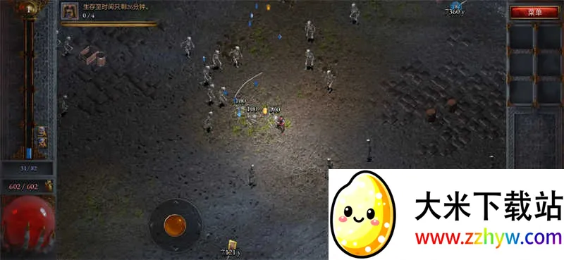 ��ʹ��������MOD�˵����°�v1.0.224 �ٷ������ͼ