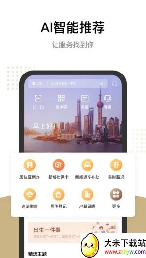 ����������ƹٷ��������