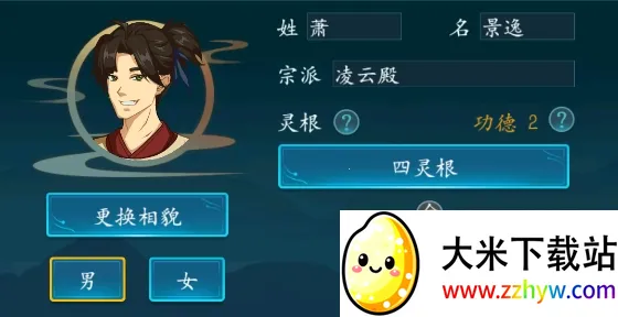 �����������ƽ��