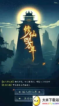 �����������ƽ��