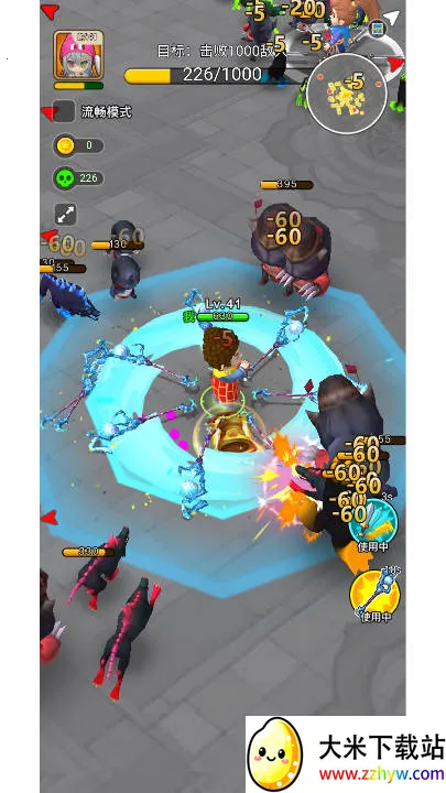 �Ҷ����ƴ�ƽ������v2.0 �ֻ����ͼ