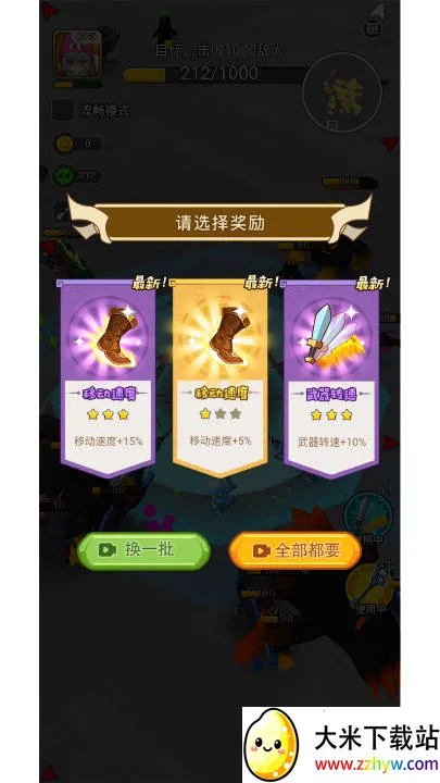 �Ҷ����ƴ�ƽ������v2.0 �ֻ����ͼ