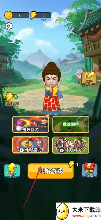 �Ҷ����ƴ�ƽ������