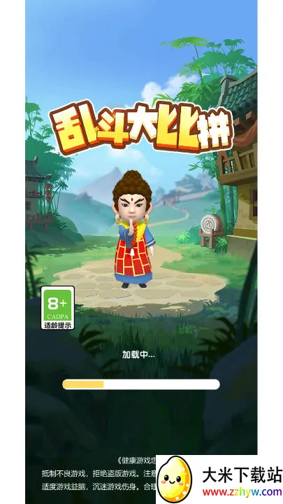 �Ҷ����ƴ�ƽ������v2.0 �ֻ����ͼ