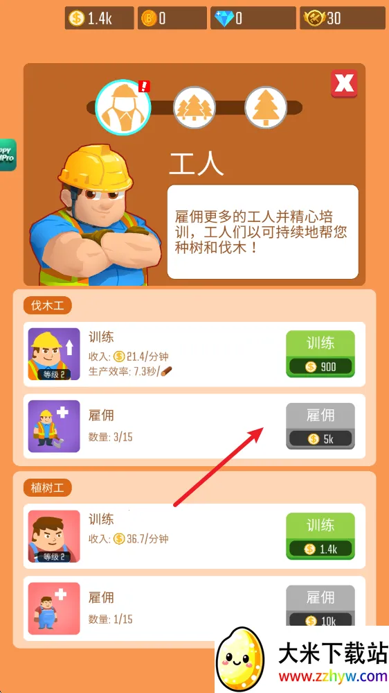 ľ�Ĺ�˾����