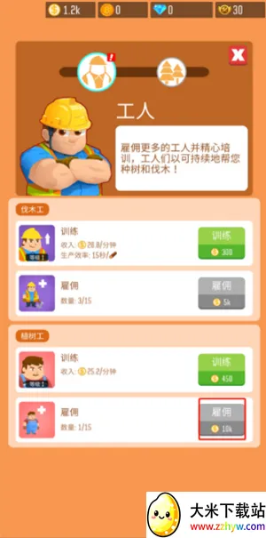 ľ�Ĺ�˾����