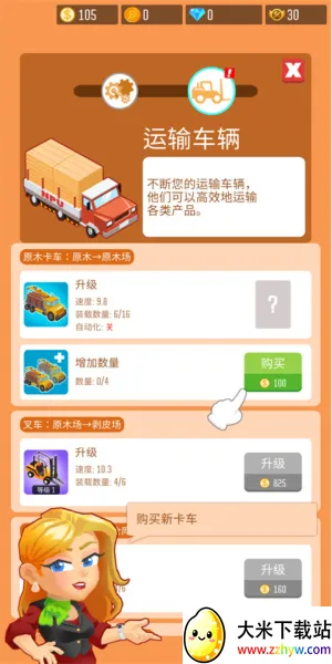 ľ�Ĺ�˾����