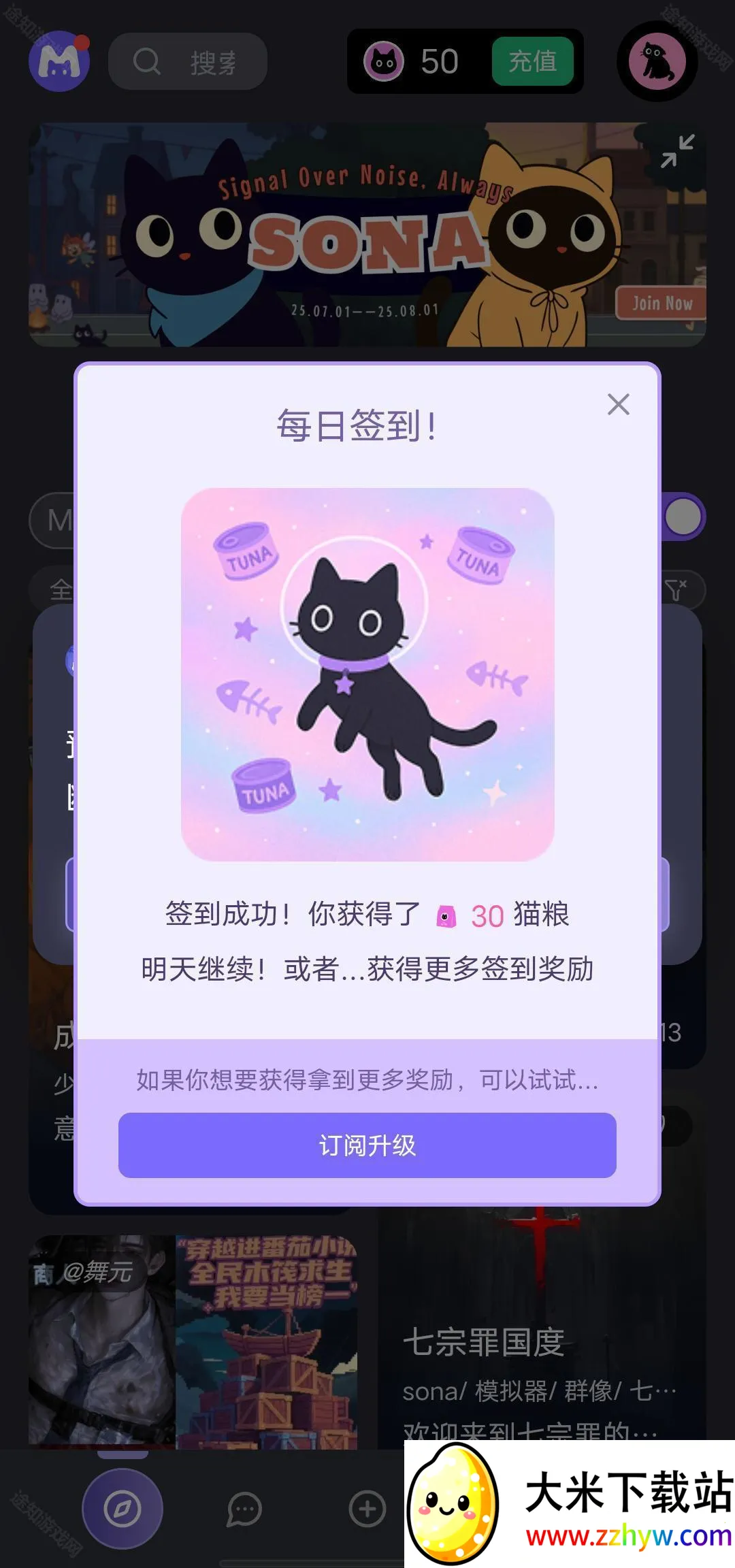 mufyai�����ƽ��