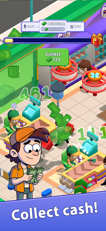 ���ó��е۹�2026���°汾v1.2.5 ��Ѱ��ͼ