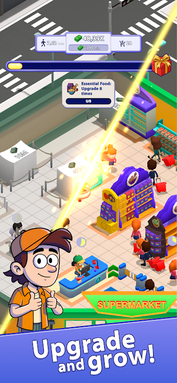 ���ó��е۹�2026���°汾v1.2.5 ��Ѱ��ͼ