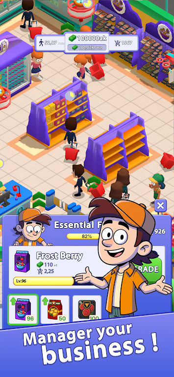 ���ó��е۹�2026���°汾v1.2.5 ��Ѱ��ͼ