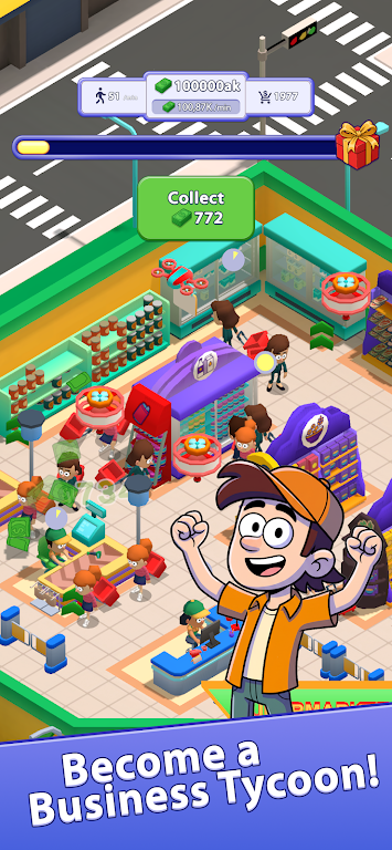 ���ó��е۹�2026���°汾v1.2.5 ��Ѱ��ͼ