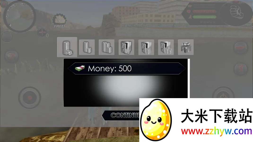 ��������������ʯ��v3.5.4 �ٷ������ͼ