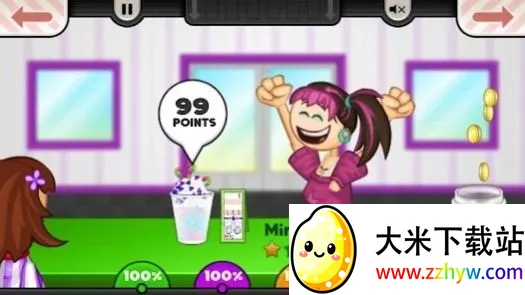 �ϵ������꺺����