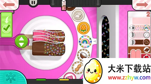 �ϵ������꺺����