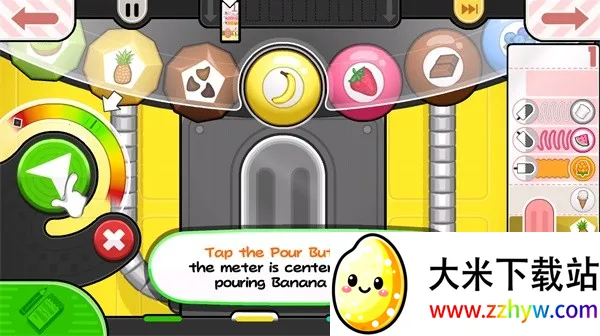 �ϵ������꺺����v1.2.1 ��Ѱ��ͼ