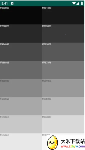 ��Ļ��ⰲ׿���ֻ���