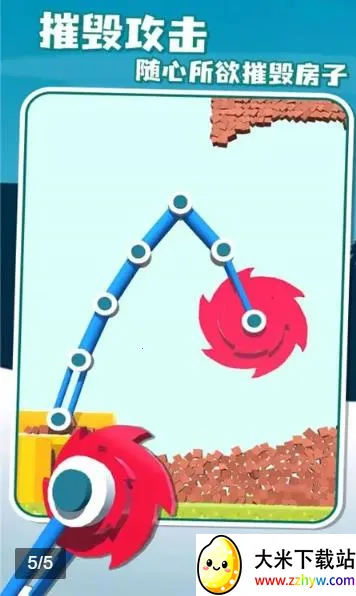 ���������ƽ��v1.0.3 �ֻ����ͼ