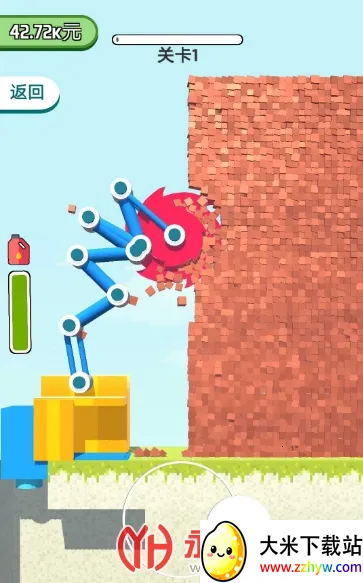 ���������ƽ��v1.0.3 �ֻ����ͼ