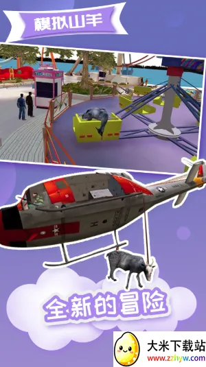 ģ��ɽ��߼���3.25.97v2.0.7 ��Ѱ��ͼ