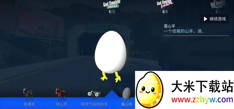 ģ��ɽ��߼���3.25.97v2.0.7 ��Ѱ��ͼ