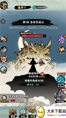 а�޾��ǿ���������