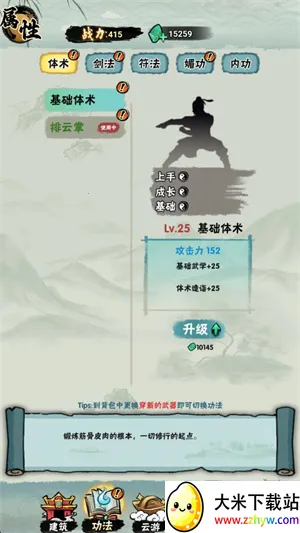 а�޾��ǿ���������