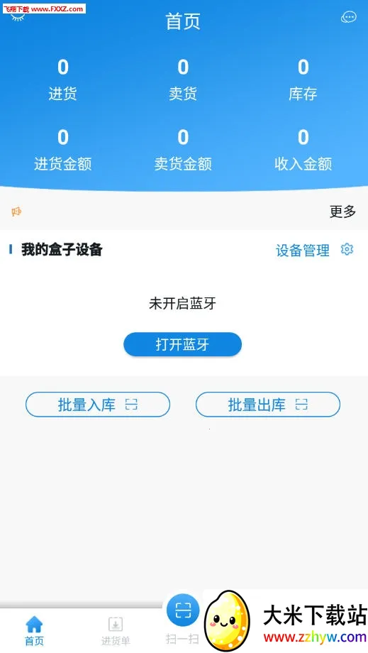 ���������ֹٷ�������