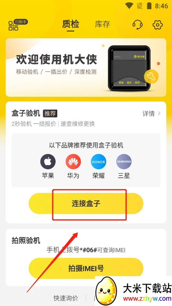 ���������ֹٷ�������