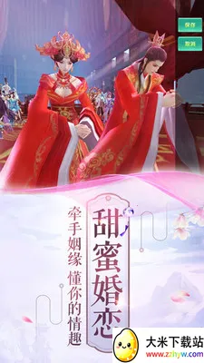 ������˫2026���ذ�װv1.0.0 ��׿���ͼ