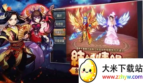 ������˫2026���ذ�װ