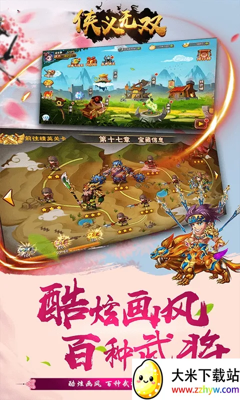 ������˫2026���ذ�װv1.0.0 ��׿���ͼ