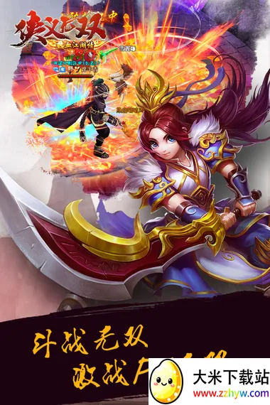 ������˫2026���ذ�װv1.0.0 ��׿���ͼ