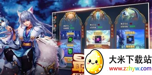 ������˫2026���ذ�װ