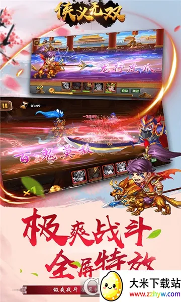 ������˫2026���ذ�װ