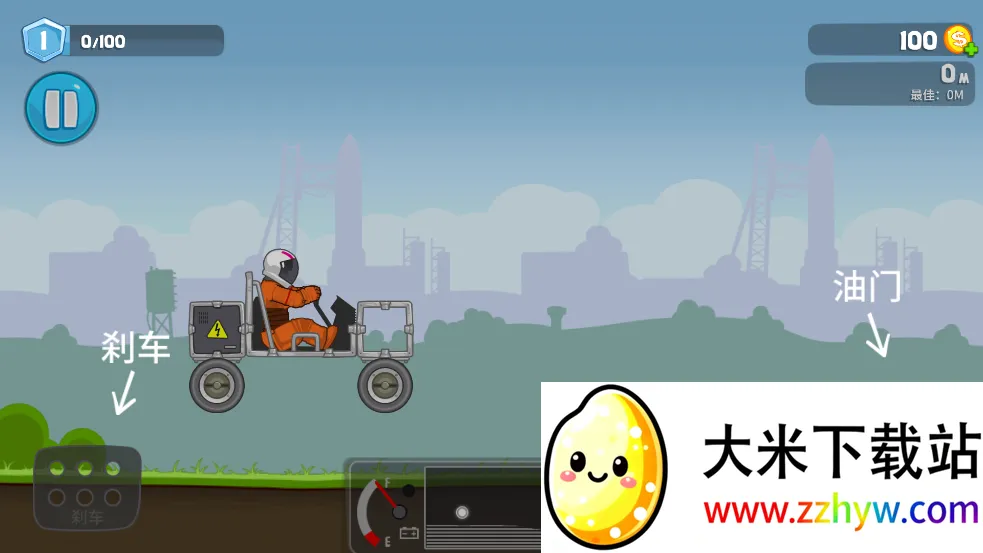 ��ˬ�������MOD�˵�v1.0.9 ��Ѱ��ͼ