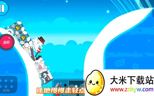 ��ˬ�������MOD�˵�