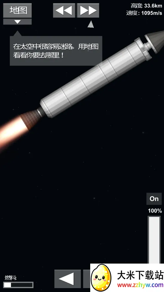 ����ģ�������İ�v1.6.00.13 �ֻ����ͼ