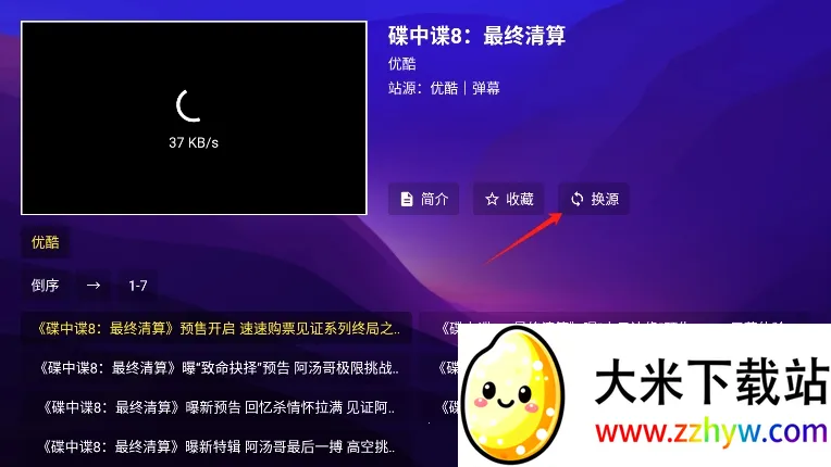 ����Ӱ���������°�