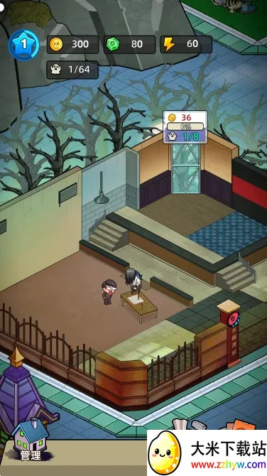 �͹����ռ�����MOD�˵�v1.0.7 ��Ѱ��ͼ