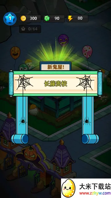 �͹����ռ�����MOD�˵�